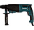 Перфоратор 800 Вт 2,4 Дж MAKITA HR2630