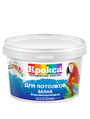 Краска ВД  Крокса-30 для потолков 7,5кг