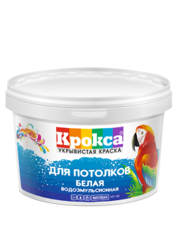 Краска ВД  Крокса-30 для потолков 1,5кг
