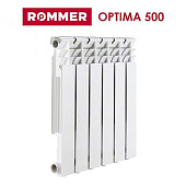 Радиатор биметаллический  ROMMER Optima BM 500  4 секции (RAL 9016)