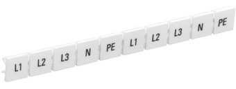 Маркеры для КПИ-10кв.мм с символами "L1; L2; L3; N; PE" IEK