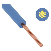 Провод медный ПВ 3 (ПуГВ) 1,5 синий (ПуГВнг(А)-LS) ГОСТ