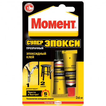 Клей эпоксидный Момент Супер Эпокси прозрачный 2*6мл