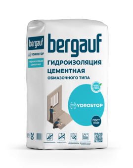 Обмазочная гидроизоляция цементного типа Bergauf Hydrostop, 20 кг
