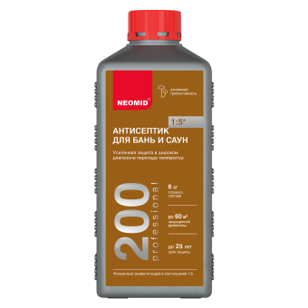 Деревозащитный состав для бань и саун NEOMID 200 1 кг