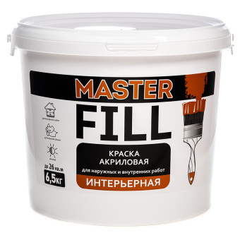 Краска акриловая универсальная MasterFILL интерьерная 6,5кг Краска акриловая универсальная MasterFILL интерьерная 6,5кг