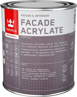 Краска Tikkurila Facade Acrylate фасадная С 0,9л