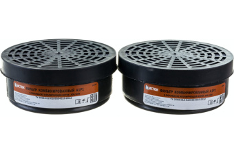 Фильтр комбинированный кл А1Р1 пары и газы для модели ИСТОК 300/400 2 шт упаковка Фильтр комбинированный кл А1Р1 пары и газы для модели ИСТОК 300/400 2 шт упаковка