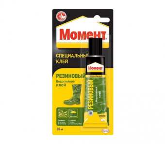 Клей Момент Резиновый  30мл