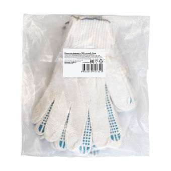Перчатки х/б с ПВХ 10 класс вязки 3 нити белые