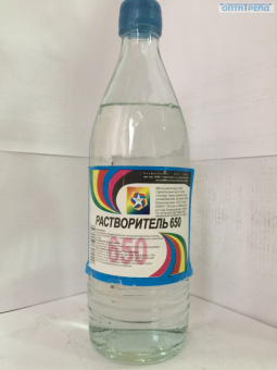 Растворитель 650 0,5л