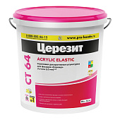 Штукатурка  акриловая Церезит СТ 64, короед 2,0 мм, 25 кг