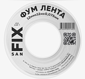 Лента Фум 12мм (0,75мм*12м) (малая) "Sanfix"