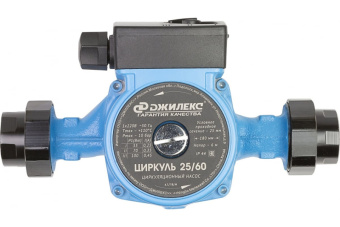 Насос циркуляционный   "Джилекс ЦИРКУЛЬ"  25-60  (180мм)