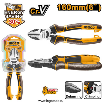 Бокорезы усиленные 160 мм INGCO HHLDCP28160 INDUSTRIAL