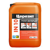 Грунтовка интерьерная ЦЕРЕЗИТ IN10 10 л Зима
