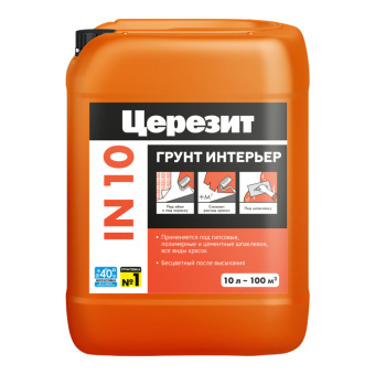 Грунтовка интерьерная ЦЕРЕЗИТ IN10 10 л Зима