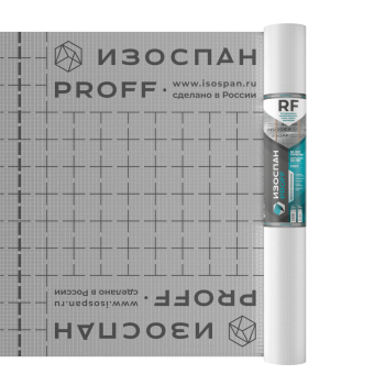 ИЗОСПАН RF 70м2