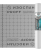 ИЗОСПАН RF 70м2 ИЗОСПАН RF 70м2