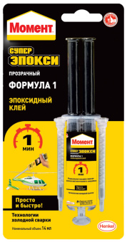 Клей эпоксидный Момент Супер Эпокси Формула-1 прозрачный шприц 14мл