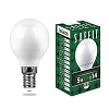 SBG4505 5W 4000K 230V E14 G45 упак.10/200 шт. SAFFIT (55024)