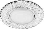 Светильник встраиваемый со светодиод.подсв.20LED*2835 SMD 4000K,11W GX53,без лампы,прозр,хром,CD4021
