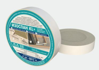 ИЗОСПАН KL+