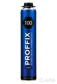 Клей-пена универсальная PROFFIX 100  всесезонная -10°С  850мл Клей-пена универсальная PROFFIX 100  всесезонная -10°С  850мл