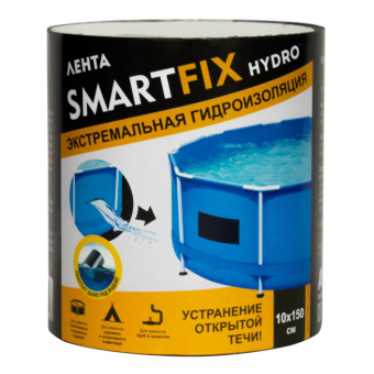 Лента клейкая гидроизоляционная ПВХ SmartFix HYDRO 10*150 см