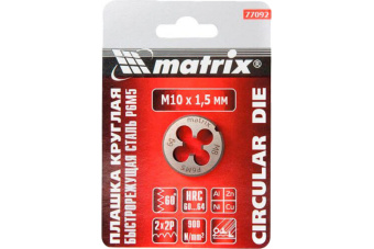 Плашка М10*1,5 мм Р6М5 MATRIX 77092
