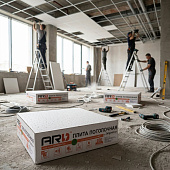 Плита потолочная ARD Original 12WF 600*600*12мм (14шт/5,04м2)