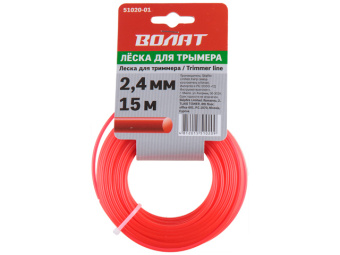 Леска ВОЛАТ 2,4 мм L 15 м круглая, на подвесе