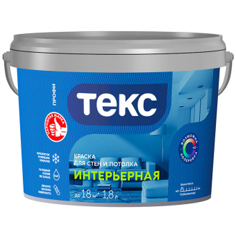 Краска ТЕКС ПРОФИ для стен и потолка ИНТЕРЬЕРНАЯ A 1,8л