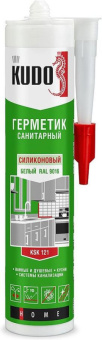 Герметик KUDO KSK-121 силиконовый санитарный белый 280мл