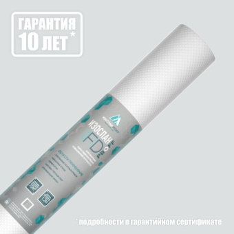 ИЗОСПАН FD  70м2