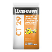 Штукатурка и ремонтная шпаклевка Церезит СТ 29 , 5 кг