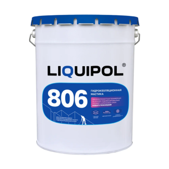 Мастика гидроизоляционная LIQUIPOL 806 20кг