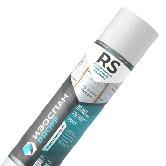 ИЗОСПАН RS 70м2