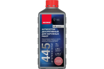 Декоративный антисептик для наружных работ  NEOMID 445 таежная брусника 0,5 кг
