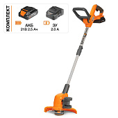 Триммер аккумуляторный DAEWOO 7DATR 3021Li SET 21В, 2,5Аh