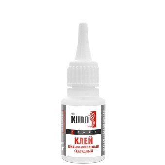 Клей цианоакрилатный секундный KUDO PROFF SMB-020  20гр