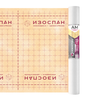 ИЗОСПАН AM 35м2