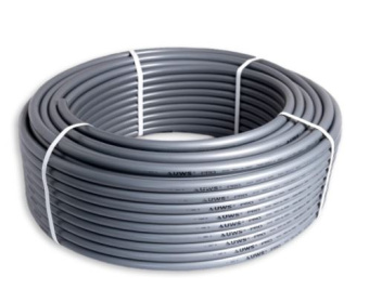 Труба UWS PRO  PERT/AL/-PERT 110 С-1,0 МПа 16*2 (100)