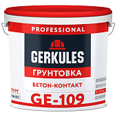 Грунтовка БетонКонтакт Геркулес GE-109 14 кг