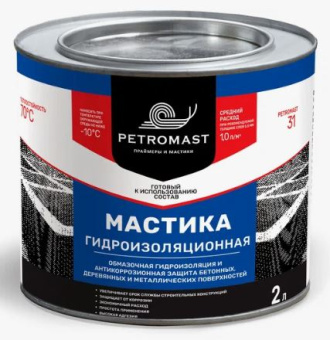 Мастика гидроизоляционная PETROMAST  2л