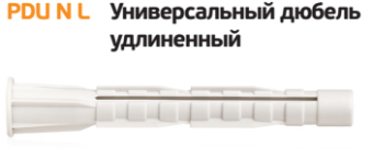 Дюбель универсальный PDU N 6L 6х50 (1500 шт) нейлон