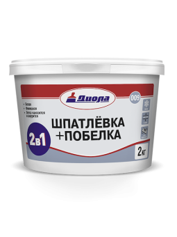Шпатлевка + побелка Диола-009 "2 в 1", 1,5 кг Шпатлевка + побелка Диола-009 "2 в 1", 1,5 кг