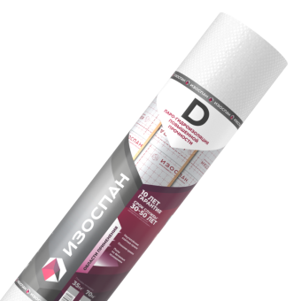 ИЗОСПАН D  70м2