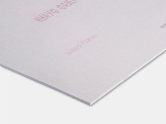 Файерборд ПК КНАУФ 2500х1200х12,5 мм