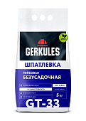 Шпатлевка Безусадочная Геркулес GT-33, 5 кг